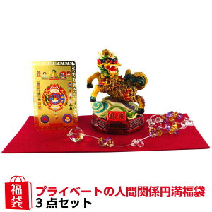 _9܂ŁI8OFFN[|^  i u ΎR ObY J^F ΐl^F i  u bL[obO  2026 2026 yvCx[g̐lԊ֌W~܁z