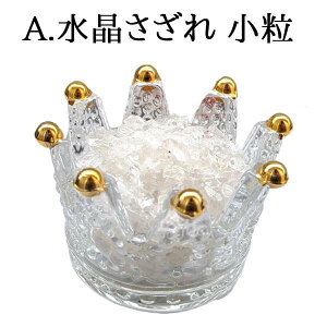 _11܂ŁI10OFFN[|^    ꐅ ^CK[AC [YNH[c AWXg j uhCg p[Xg[ VR  ΎR ObY J^F