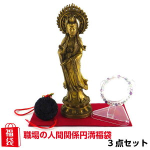 _11܂ŁI10OFFN[|^  ωl u t[Cg ΎR ObY J^F ΐl^F bL[obO  2025 yE̐lԊ֌W~܁z