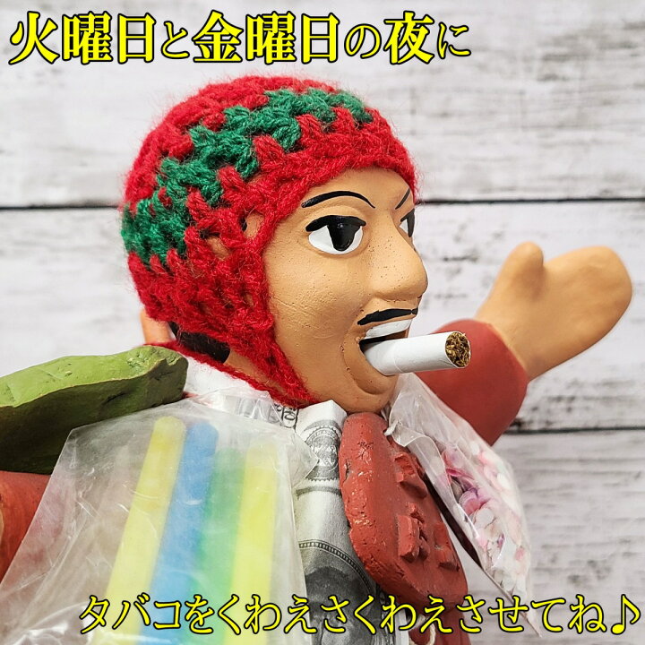 楽天市場】＼10日まで！10％OFFクーポン／ エケコ人形 ペルー産 タバコ 