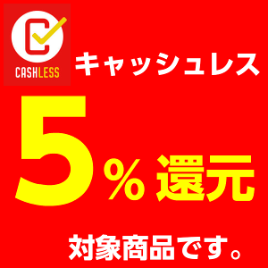 銅製「招財龍亀」(ミニ)(一対)