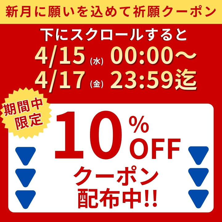 楽天市場】【17日迄！10％OFFクーポン】 翡翠 グリーンルチルクォーツ 