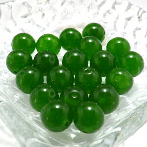 _27܂10OFFN[|^ p[Xg[ Ax` o VR ΐF̐  ۋ nhCh p[c r[Y ANZT[ J[Xg[ ʔ ΎR  2025 |C