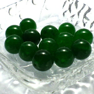 _27܂10OFFN[|^ p[Xg[ J[WF[h o VR ΐF̐  ۋ nhCh p[c r[Y ANZT[ J[Xg[ ʔ ΎR  2025 |C