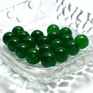 _27܂10OFFN[|^ p[Xg[ J[WF[h o VR ΐF̐  ۋ nhCh p[c r[Y ANZT[ J[Xg[ ʔ ΎR  2025 |C