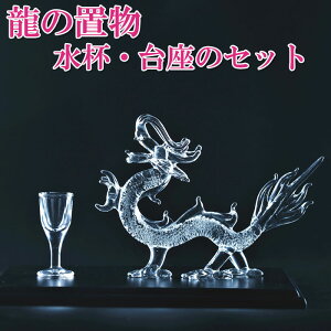 _9܂ŁI8OFFN[|^   u NX^ u KX ̒u  ΎR ObY  l{ hS x̒Cu x̒u  J^F ^F 2025 2026 yK