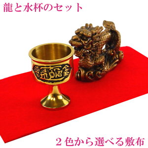 _31܂ŁI10OFFN[|^ ̒u ~j   u  ΎR ObY  l{   x̒Cu x̒u J^F ^F 2025 y~jC^CvƐt