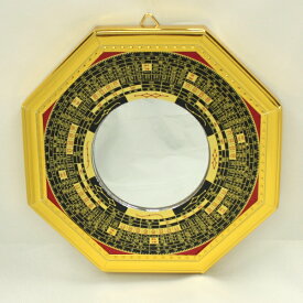 楽天市場 八卦鏡の通販