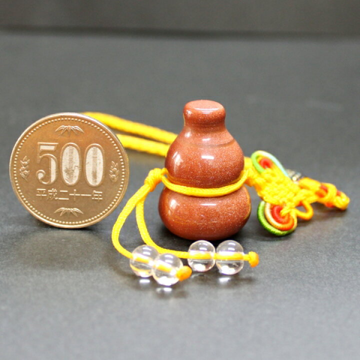 楽天市場】風水 ひょうたん 飾り 瓢箪 縁起物 お守り 風水グッズ 魔  