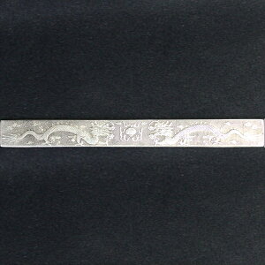 _31܂ŁI10OFFN[|^ ̏   u  ΎR ObY  ܖ{ ◴ hS 蕨 Ǌ| J^F ^F 2025 y oځz䂤pPbg