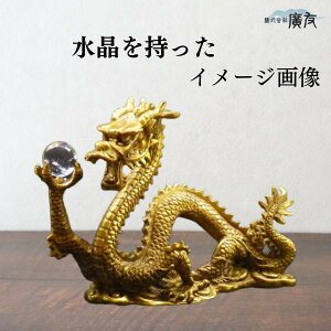 _9܂ŁI8OFFN[|^ ̒u   u   ΎR ObY  ܖ{   x̒Cu x̒u J^F ^F 2025 y 肢()Iׂ1tz