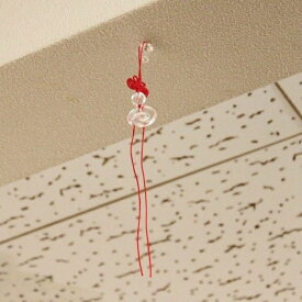 ＼11日まで！10％OFFクーポン／ 風水グッズ 風水 水晶 置物 開運祈願グッズ 飾り物 風水火山 風水 2025 【圧殺水晶施渦墜】