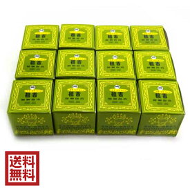 渦巻き香 白檀 風水 お香 風水火山 風水グッズ 古城牌 癒し グッズ 2026 【12箱まとめ買い 渦巻き香白檀】