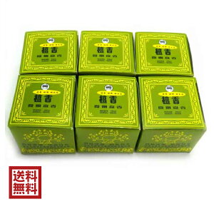 Q h   ΎR ObY Ïv  ObY 2025 y6܂Ƃߔ Qhz