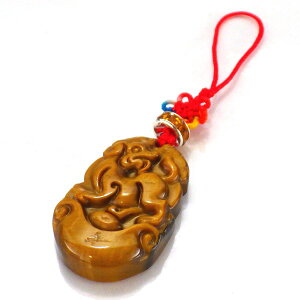 ^CK[AC ^CK[ AC \x  Xgbv x  p[Xg[ VR Ֆڐ z   ^F `[ ΎR ObY  ObY J^F  z y^C