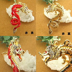 _27܂10OFFN[|^ ̏   u  ΎR ObY  ܖ{  ԗ  Η  hS J^F ^F 2025 yFIׂ bL[J[`[