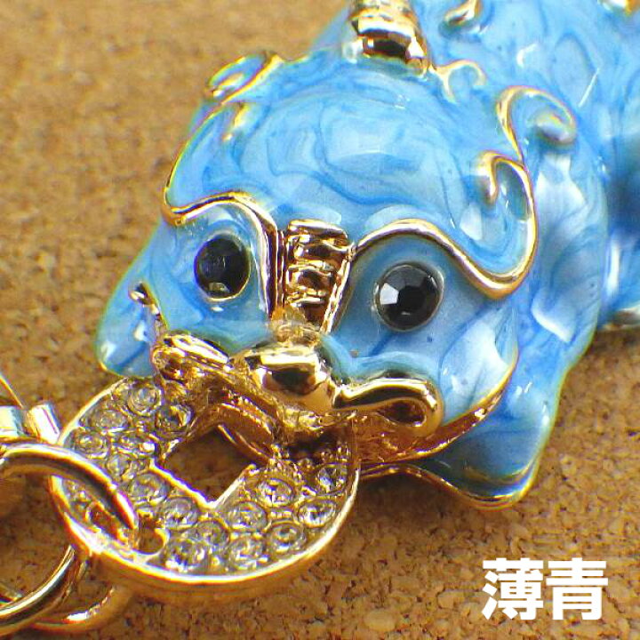 逸品】 貔貅 ヒキュウ ひきゅう 風水 財運 キーホルダー 貔貅 ヒキュウ ひきゅう 風水 財運 キーホルダー