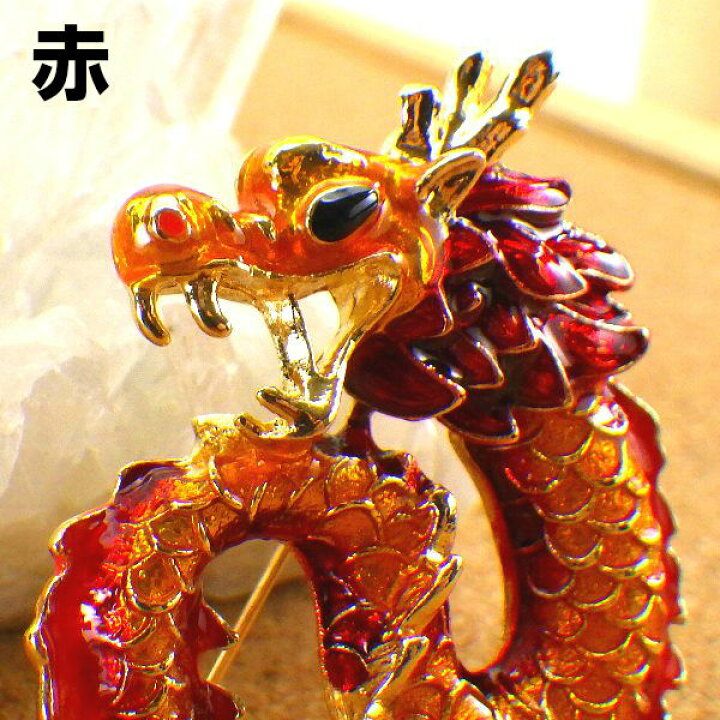 楽天市場】＼31日まで15％OFFクーポン／ 龍の飾り 風水 龍 置物 金 