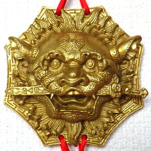 _31܂ŁI10OFFN[|^  u  q  ΎR ObY CeA  ObY J^F  2025 y T׎qv ~jz