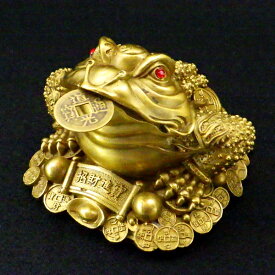 蛙 置物 風水 カエル 玄関 風水火山 風水グッズ 幸運 金運 開運 財運 祈願 三脚蛙 三本脚 三本足 商売繁盛 カエル招財 三脚蛙 カエルの置物 開運祈願 インテリア 風水カエル 飾り物 2026 【銅製三脚蛙 大】