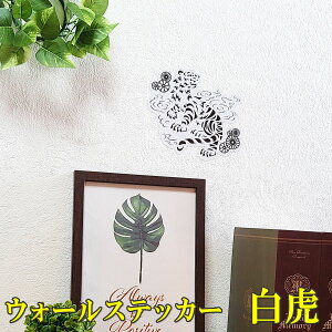 y^b \邾  EH[XebJ[   XebJ[ mg[  V[  ^F J^F ΎR 2025 |Cg yEH[XebJ[  gz䂤p