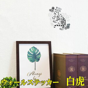 y^b \邾  EH[XebJ[   XebJ[ mg[  V[  ^F J^F ΎR 2026 |Cg yEH[XebJ[  z䂤p