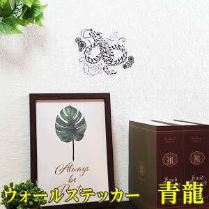 y^b \邾  EH[XebJ[    XebJ[ mg[  V[  ^F J^F ΎR 2025 |Cg yEH[XebJ[  gz