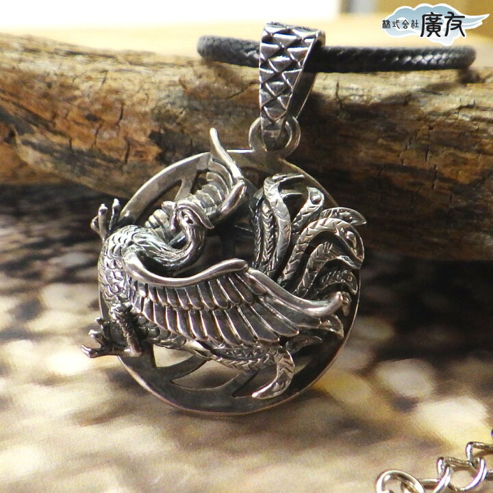 楽天市場】＼16日まで！14％OFFクーポン／ 鳳凰 シルバー ネックレス 