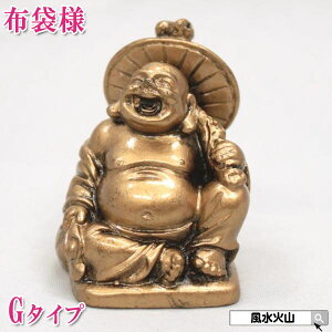 zܗl u ^ F ObY _ z u ObY nbs[ub_ happy buddha statue  N N ^F J^F ʔ ΎR  2025 |Cg yނIׂ (