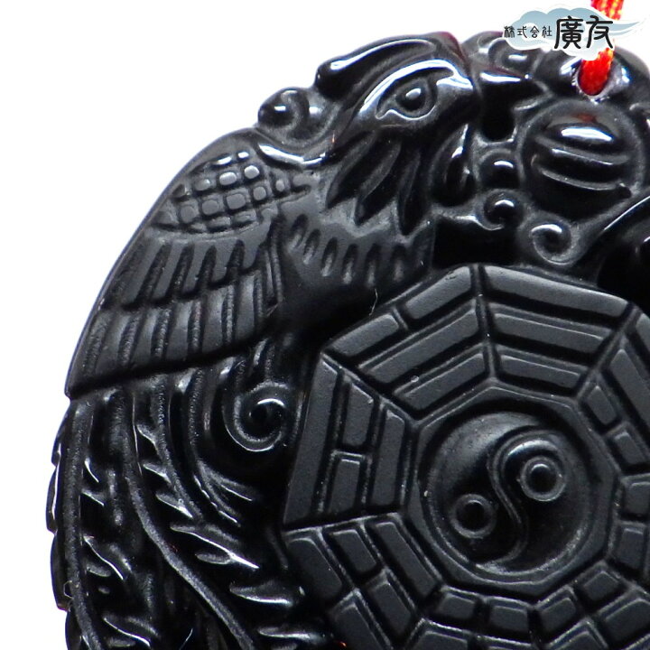 楽天市場】＼3/27迄！10％OFFクーポン／ 風水 置物 玄関 龍鳳 風水 