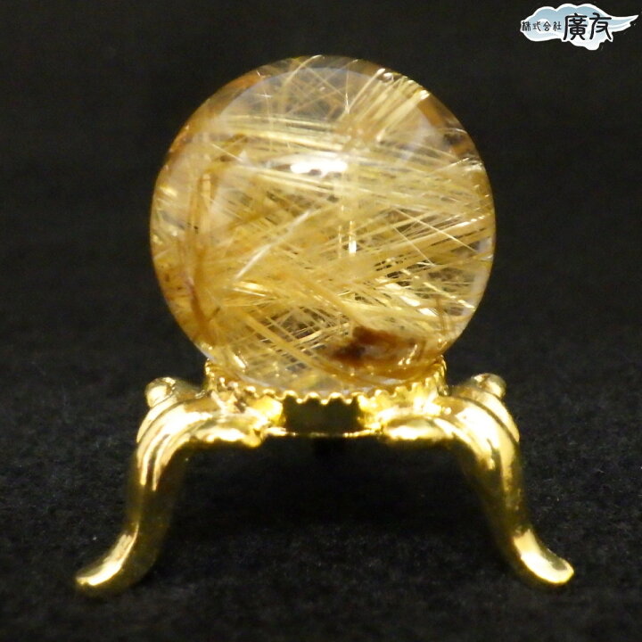 楽天市場】＼3/27迄！10％OFFクーポン／ ゴールドルチル ルチル 