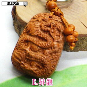 t ؒ t ObY  qLE AY  Or^ JG ObY z nbs[ub_ happy buddha statue ω ^ Abv F L[z_[ Xgbv J^F sI ΎR 