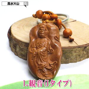 t ؒ t ObY  qLE AY  Or^ JG ObY z nbs[ub_ happy buddha statue ω ^ Abv F L[z_[ Xgbv J^F sI ΎR 