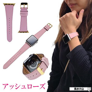 AbvEHb` oh sN xg 38mm 41mm 40mm 42mm 44mm 45mm apple watch oh Y p jp fB[X S[h U[   ΎR J^ ^F yԂAQo