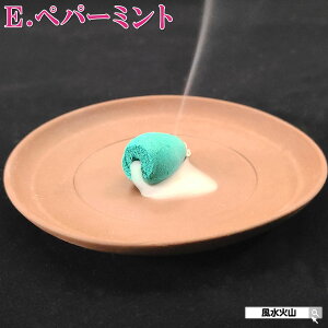 | R[ Ƃイ  h [Y x_[ WX~ yp[~g [Y}[  R[  ΎR ObY  ObY 500~|bL 2025 |Cg 