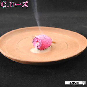 | R[ Ƃイ  h [Y x_[ WX~ yp[~g [Y}[  R[  ΎR ObY  ObY 500~|bL 2025 |Cg 