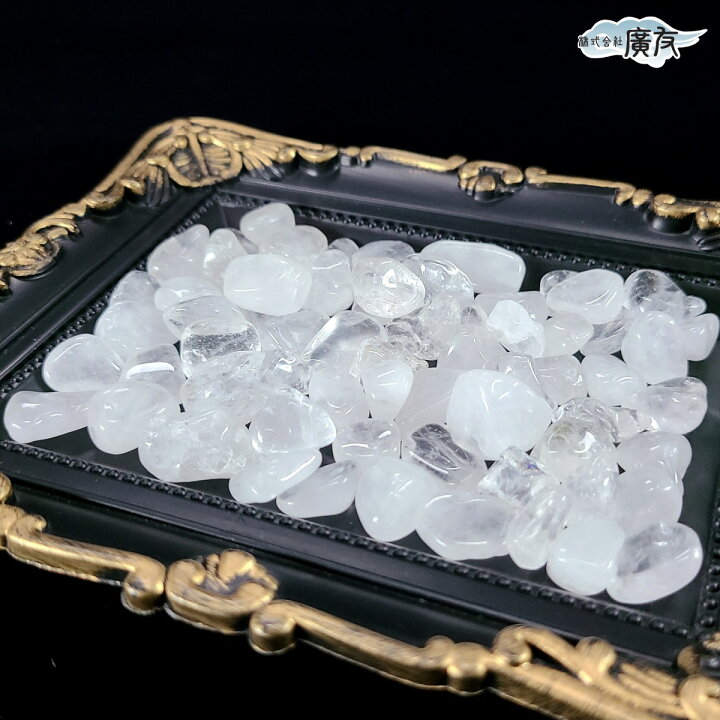 楽天市場】【17日迄！10％OFFクーポン】 水晶 さざれ パワーストーン 