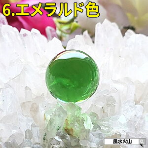   ۋ   20mm      F  F F F NX^  u ΎR ObY CeA J[Xg[ p[Xg[ J^F V 2025y9