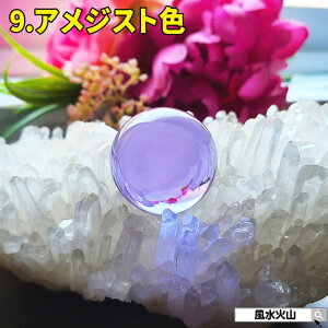   ۋ   30mm      F  F F F NX^  u ΎR ObY CeA J[Xg[ p[Xg[ V J^F 2025y10