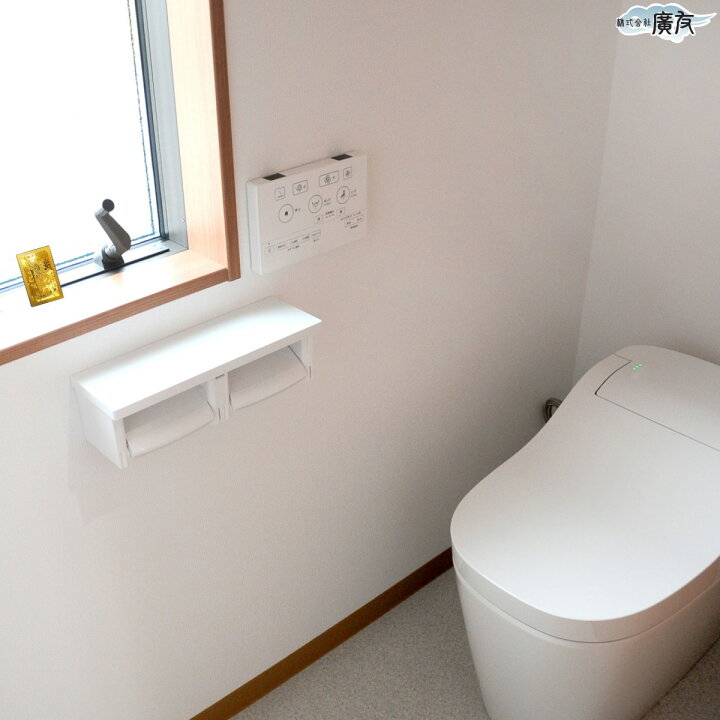 楽天市場】金運 祈願 烏枢沙摩明王 お守り トイレの神様 うすさま明王 