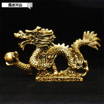 楽天市場】龍 の 置物 樹脂製の通販