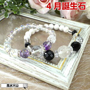 ւ̂J Mtg v[g 40 50 60 70  a Xg[ uXbg VR p[Xg[ Y fB[X  Ag I[NH[c IjLX ObY 