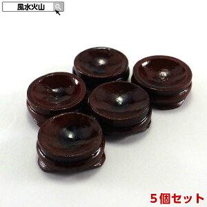 ۋ  ؐ CeA ΎR ObY G G  ObY 2026 |Cg y5܂Ƃߔ 50mmۋʐp ؐz䂤pPbg