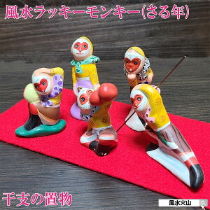 x u \ T   S   u J^FCeA ΎR ObY 蕨 2025 |Cg yJ^F艏NbL[L[(x)(\EE)tFgtz