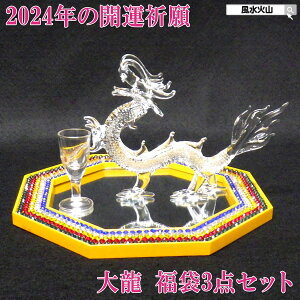 _31܂ŁI10OFFN[|^   u NX^ u KX ̒u  ΎR ObY  l{ hS x̒Cu x̒u  J^F ^F 2025 y2025N