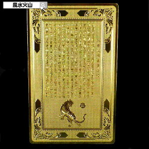 아  x J^FObY  ObY Jg ƂN zɓ g ^ F J[h ΎR ObY 2025 |Cg yJg(아FƂN)zyRSLz䂤p