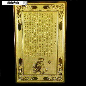 아  x J^FObY  ObY Jg N zɓ g ^ F J[h ΎR ObY 2025 |Cg yJg(아FN)zyRSLz䂤p