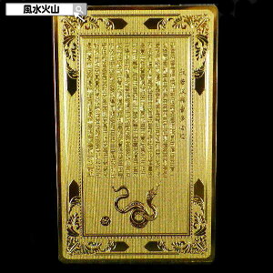 아  x J^FObY  ObY Jg ւєN zɓ g ^ F J[h ΎR ObY 2025 |Cg yJg(아F(ւєN)zyRSLz䂤