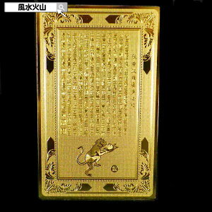 아  x J^FObY  ObY Jg N zɓ g ^ F J[h ΎR ObY 2025 |Cg yJg(아FN)zyRSLz䂤p