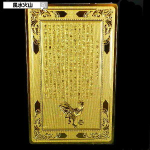 아  x J^FObY  ObY Jg ƂN zɓ g ^ F J[h ΎR ObY 2025 |Cg yJg(아FƂN)zyRSLz䂤p